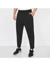 Men's Unlimited Dri Fit Tapered Leg Track Pants Black - NIKE - BALAAN 2