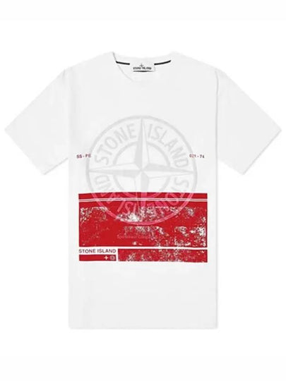 Block Logo Printing Short Sleeve T-Shirt White - STONE ISLAND - BALAAN 2