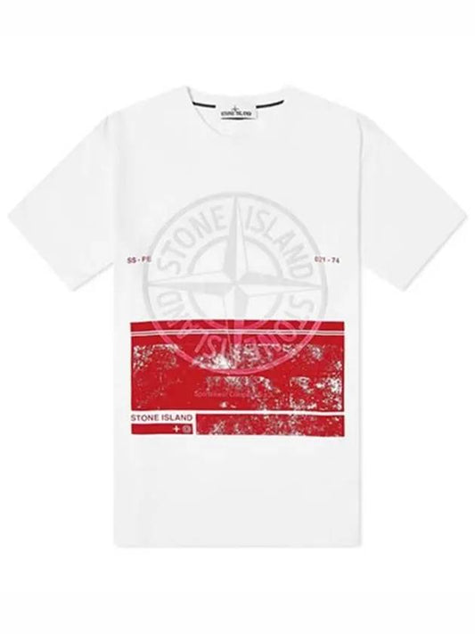 Block Logo Printing Short Sleeve T-Shirt White - STONE ISLAND - BALAAN 2