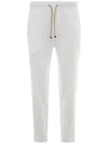 Drawstring Cotton Track Pants White - BRUNELLO CUCINELLI - BALAAN.