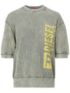 S-Coolwafy-N1 Half Sleeve Sweatshirt Grey - DIESEL - BALAAN 2