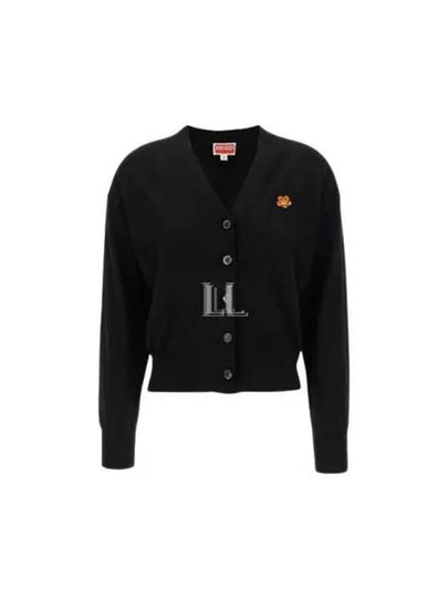 Boke Flower Embroidered Wool Cardigan Black - KENZO - BALAAN 2