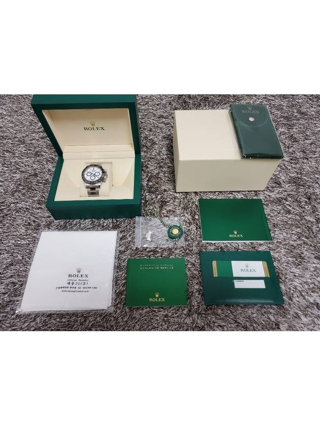 Rolex Seratona White Plate Steel 21 Years - ROLEX - BALAAN 2