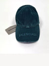 Women s Blue Logo Visor Cap 673318410B20444 - BALENCIAGA - BALAAN 2