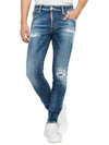 Super Twinky Medium Basic Ripped Jeans Blue - DSQUARED2 - BALAAN 6