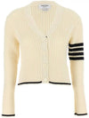 4 Bar Cable Wool Crop Cardigan Ivory - THOM BROWNE - BALAAN 3