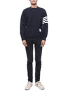 4 Bar Loopback Jersey Sweatshirt Navy - THOM BROWNE - BALAAN 4