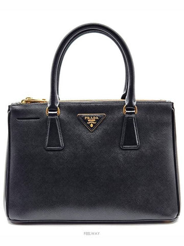 women tote bag - PRADA - BALAAN 1