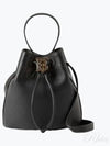 Mini Grainy Leather TB Bucket Bag Black - BURBERRY - BALAAN 2