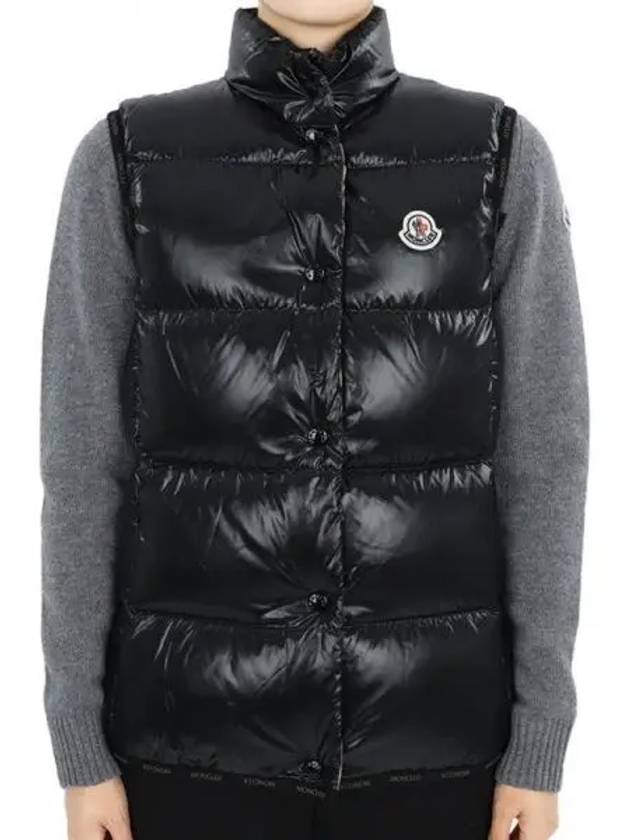 Women s BADIA Down Padded Vest Black 1A00008 5963V 999 1064118 - MONCLER - BALAAN 1