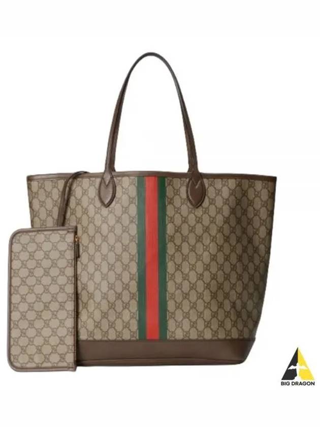 Ophidia GG Supreme Large Tote Bag Beige - GUCCI - BALAAN 2