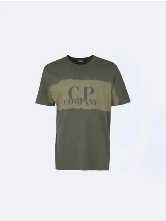 Vintage Washing Logo Cotton Short Sleeve T-Shirt Khaki - CP COMPANY - BALAAN.