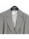 Smith Market Armani Beige Jacket Women s Clothing - GIORGIO ARMANI - BALAAN 2