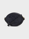 Oval Purse Smooth Calfskin Cross Bag Black - CELINE - BALAAN 5