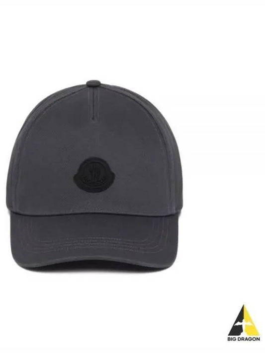 3B00007 0U082 944 Logo Patch Baseball Cap Hat - MONCLER - BALAAN 1