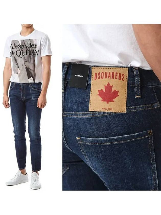 Men's Maple Patch Stretch Dark Blue Skater Jeans 0759 - DSQUARED2 - BALAAN.