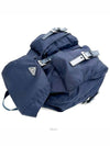 Pocono Backpack 1BZ811 - PRADA - BALAAN 5