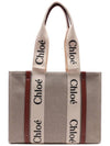 Woody Canvas Medium Tote Bag Brown - CHLOE - BALAAN 2