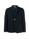 Men's Diagonal Sports Jacket Navy - THOM BROWNE - BALAAN 1