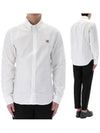 Oxford Institutional Foxhead Patch Button Down Classic Shirt White - MAISON KITSUNE - BALAAN 2