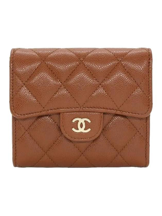 Classic Gold Hardware Small Shiny Caviar Flap Wallet Brown - CHANEL - BALAAN 1