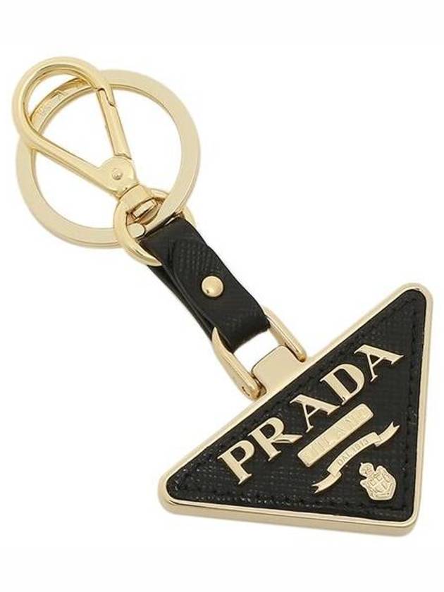 Saffiano Leather Triangle Logo Key Holder Black - PRADA - BALAAN 4