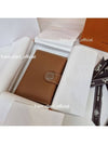 R M S Card Wallet Brown - HERMES - BALAAN 2