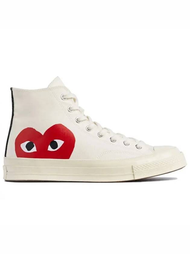 Chuck Taylor High Top Sneakers P1 K112 2 White - COMME DES GARCONS - BALAAN 2