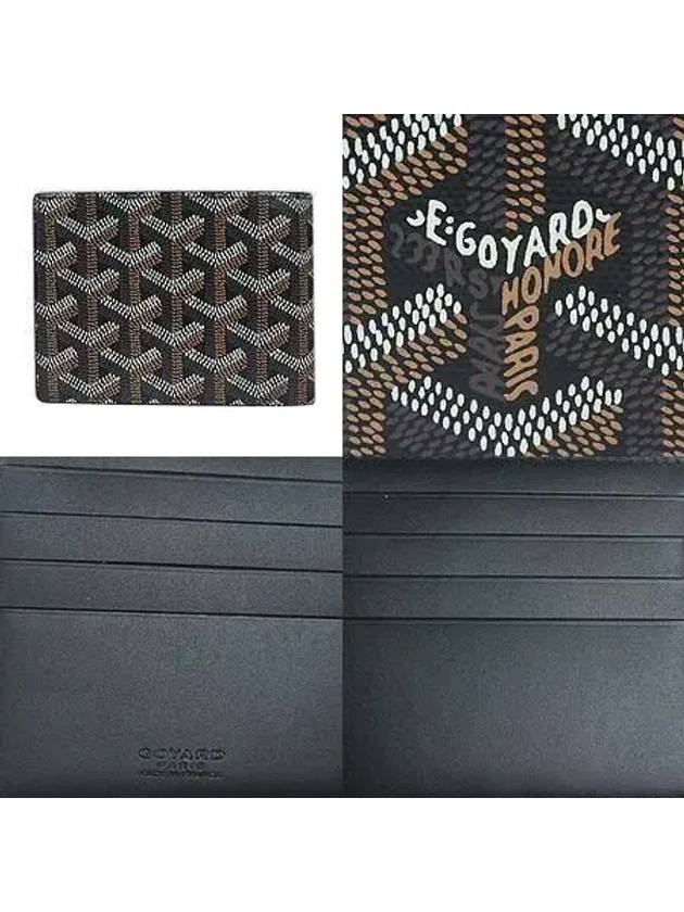 PVC Black Color Victoire 8 Credits Men s Bicycle Wallet 2 - GOYARD - BALAAN 4