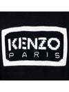 Bicolor Paris Jumper Knit 5PU383 3LA 99 - KENZO - BALAAN 6