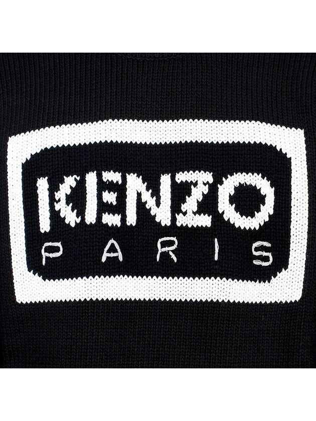 Bicolor Paris Jumper Knit 5PU383 3LA 99 - KENZO - BALAAN 6