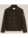 Alexandre Mattiussi Windbreaker Dark Coffee - AMI - BALAAN 1