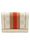 523155 half wallet - GUCCI - BALAAN 4