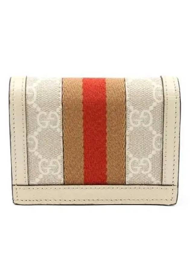 523155 half wallet - GUCCI - BALAAN 4