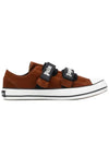 Palm Angels Sneakers PMIA034E20LEA001 6001 Brown - PALM ANGELS - BALAAN 2