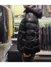 Biron short down jacket - MONCLER - BALAAN 4