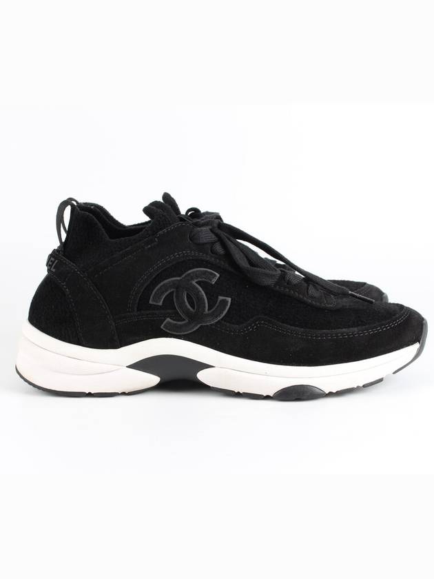 CC logo knit cruise sneakers 37 5 245 - CHANEL - BALAAN 5