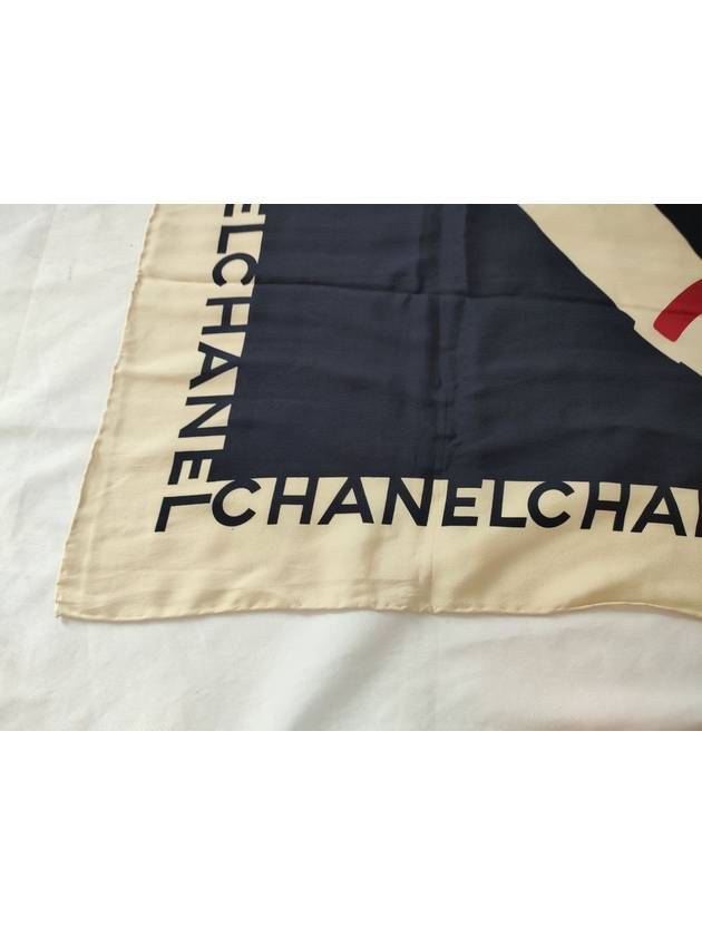 pearl accessory scarf - CHANEL - BALAAN 3