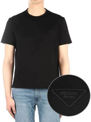 Men s logo short sleeve t shirt 271238 - PRADA - BALAAN 1