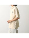 Bold Fox Head Patch Oversized Polo Shirt Beige - MAISON KITSUNE - BALAAN 3