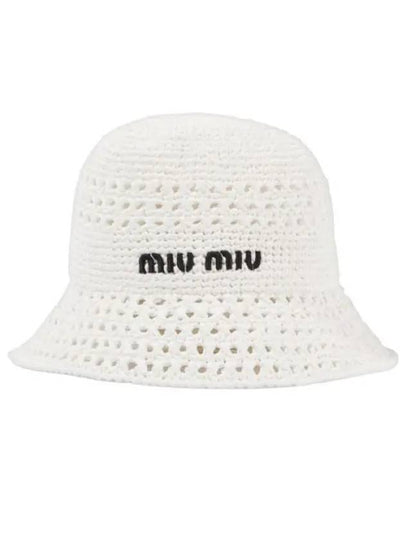 Woven Fabric Bucket Hat White - MIU MIU - BALAAN 2