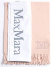 Embroidered Logo Scarf Pink - MAX MARA - BALAAN 6