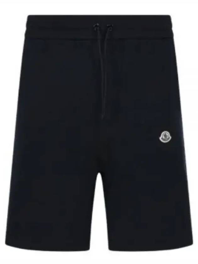 8H00003 M2372 999 FRGMT Fragment Shorts - MONCLER - BALAAN 1