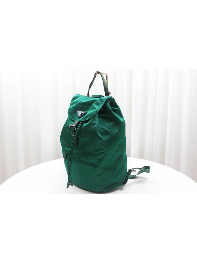 Bella Pocono Nylon Round Backpack Green BZ0032 - PRADA - BALAAN 3