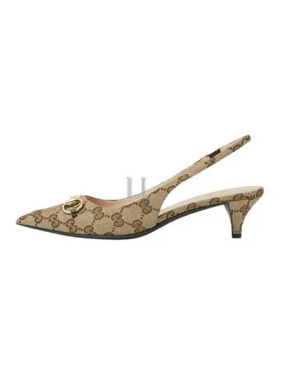 GG Low Slingback Heel Beige - GUCCI - BALAAN 2