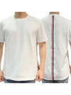 Men's Center Back Striped Short Sleeve T-Shirt White - THOM BROWNE - BALAAN 2