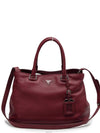 women tote bag - PRADA - BALAAN 1