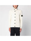 Wappen High Neck Button Up Wool Cardigan Beige - STONE ISLAND - BALAAN 4