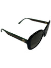 Eyewear Cat Eye Sunglasses Brown - GUCCI - BALAAN 6