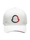 Embroidered Logo Ball Cap White - MONCLER - BALAAN 1